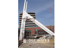 บริษัท แสงชัย สตีล (2003) จำกัด SANGCHAI STEEL (2003) CO., LTD. - LASER CUTTING ศูนย์บริการ ตัดเลเซอร์ 6 เมตร โลหะ ทุกชนิด บริการตัดชิ้นงานด้วย เครื่องเลเซอร์ ขนาด 8x20 ฟุต , CNC GAS CUTTING ศูนย์บริการ ตัดเหล็ก ตัดแก๊ส ตัดพลาสม่า ด้วยเครื่องจักรที่ควบคุมด้วยระบบ CNC , SHEARING & BENDING ศูนย์บริการ ตัดพับ 6 เมตร เหล็ก ความหนาสูงสุดถึง 20 มม. สแตนเลส ความหนาสูงสุดถึง 10 มม. (ขนาดความยาว 6 เมตร) , ROLLING ศูนย์บริการ ม้วนเหล็ก สแตนเลส ไอบีม รางน้ำ เหล็กฉาก แป๊ปดำ ท่อดำ และเหล็กแผ่น หนาถึง 32 มม. (หน้ากว้าง 3 เมตร) , FABRICATION ศูนย์บริการ ประกอบเชื่อมชิ้นงานตามแบบที่ต้องการ , OTHER WORKS ศูนย์บริการพ่นทราย ทำความสะอาดวัสดุ บริการพ่นสี กัดกรดตัวอักษร โลโก้ ลายต่างๆ และ มาร์คกิ้งลงบนวัสดุ